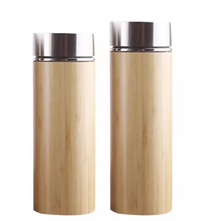 Bambus Thermosflasche 450 ml